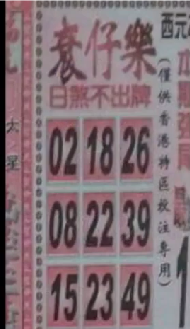 10.PNG