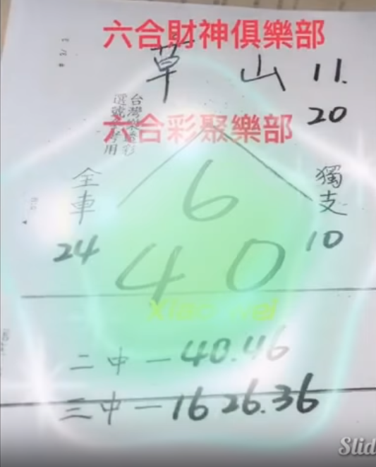 11.PNG