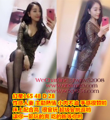 紅星.jpg