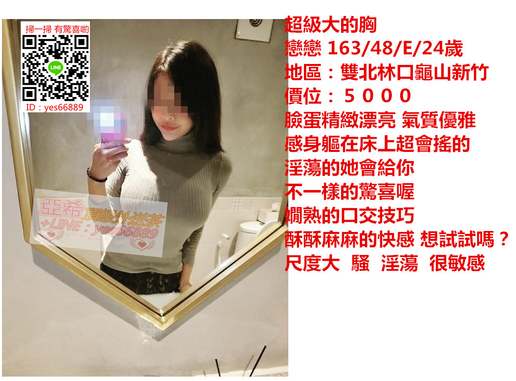 messageImage_1542599547086.jpg