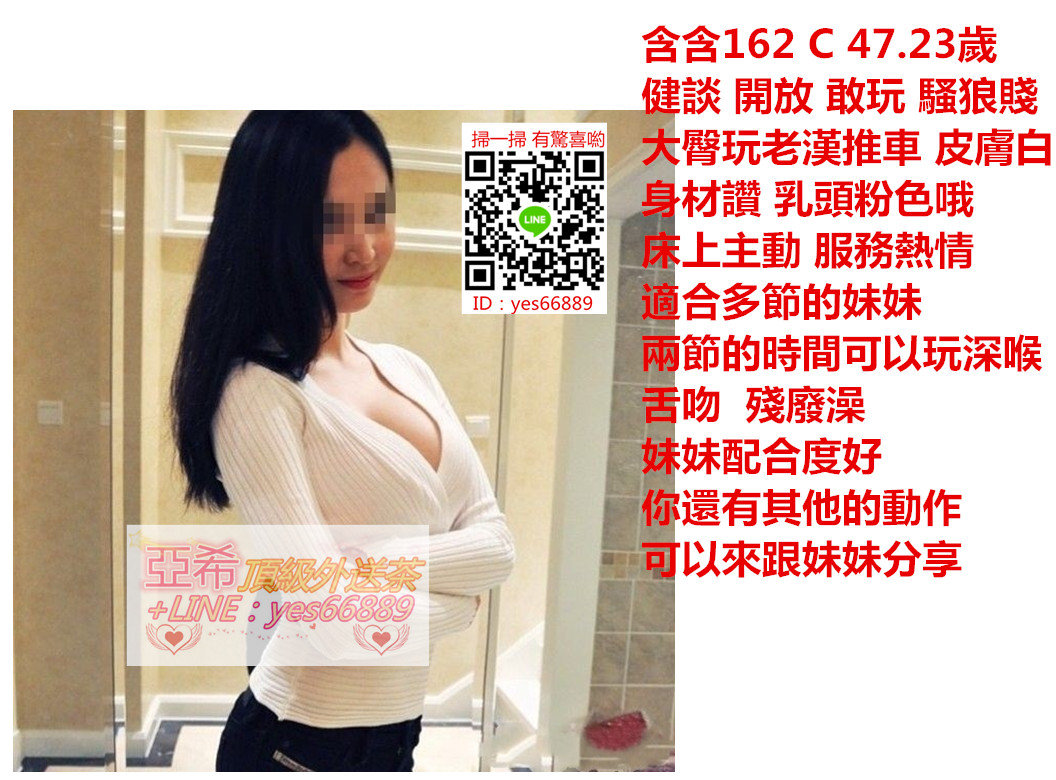 messageImage_1542947946235.jpg