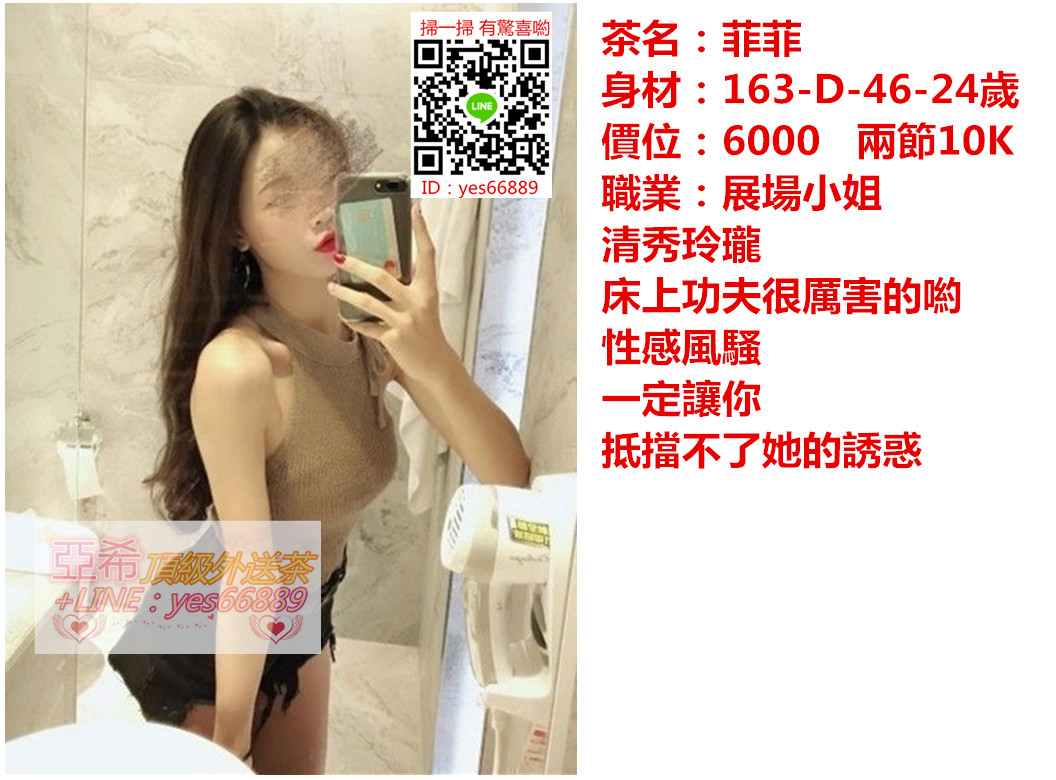messageImage_1542863930349.jpg