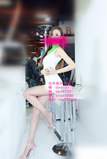 幼真 177cm (1).jpg