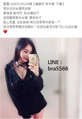 1535818539372.jpg
