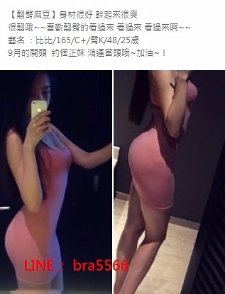 1535818536657.jpg