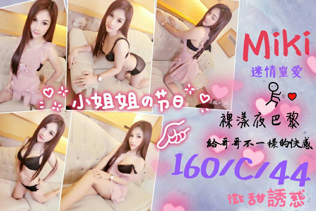 174641ebg2qpzmmlpylmp4.jpg