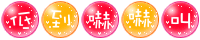 142419nx5dvunuw5xn5dwr (1).gif