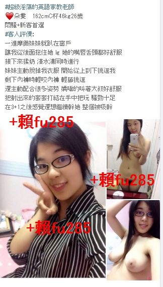 1543437336302 - 複製.jpg