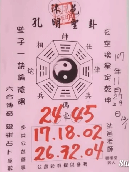 8.PNG