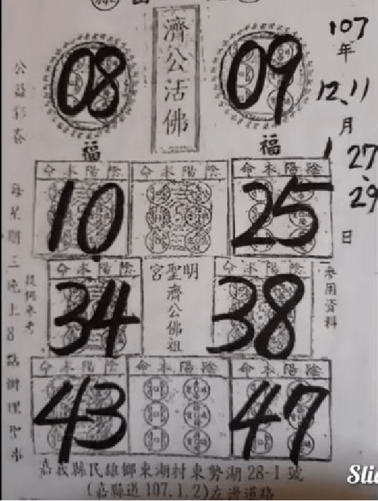 11.PNG