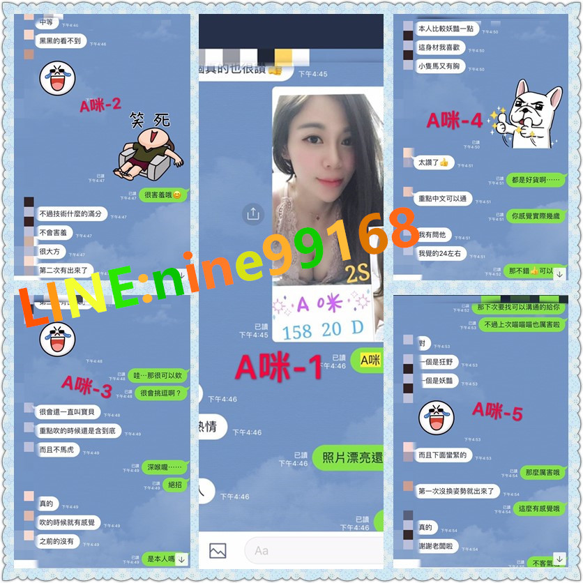 initpintu_副本_副本.jpg