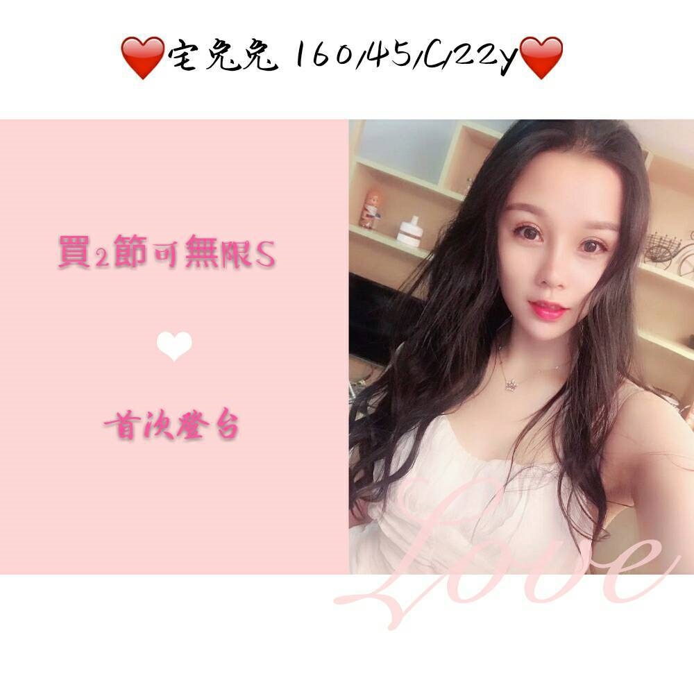 13-宅兔兔-港澳-3 拷貝.jpg