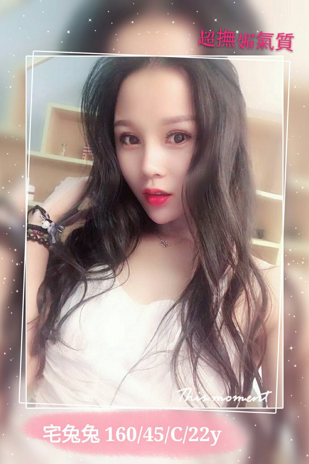 13-宅兔兔-港澳-4 拷貝.jpg