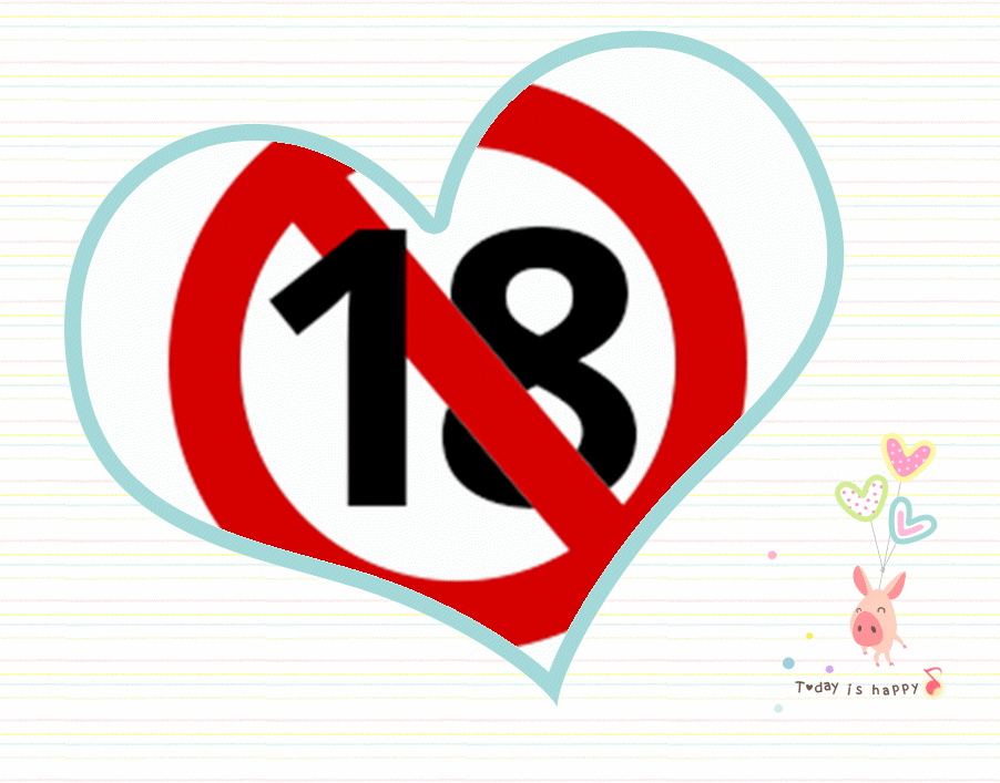 閃圖19.gif