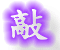 181710t9nix9b040ooi4bx.gif