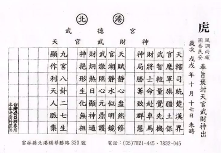 擷取.JPG