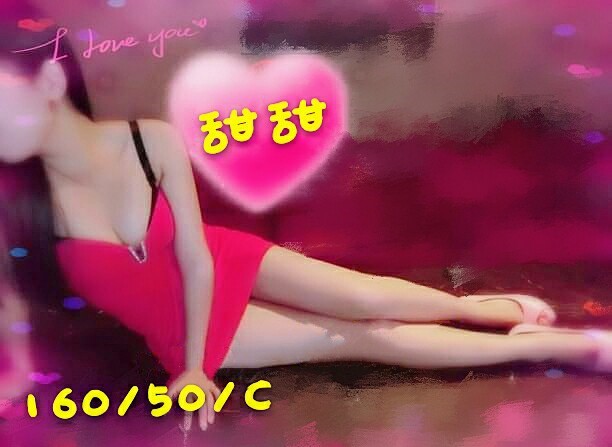 甜甜 16050C_181201_0001.jpg