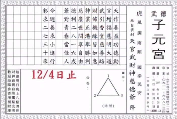 擷取1.JPG