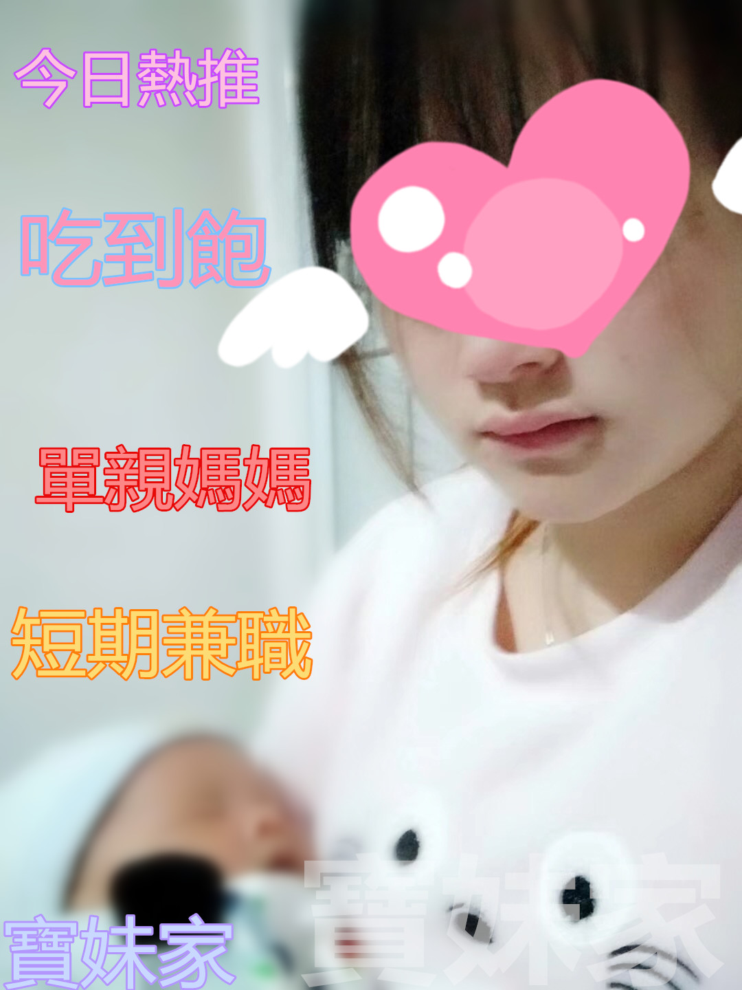 WeChat 圖片_20181126153516_副本.jpg