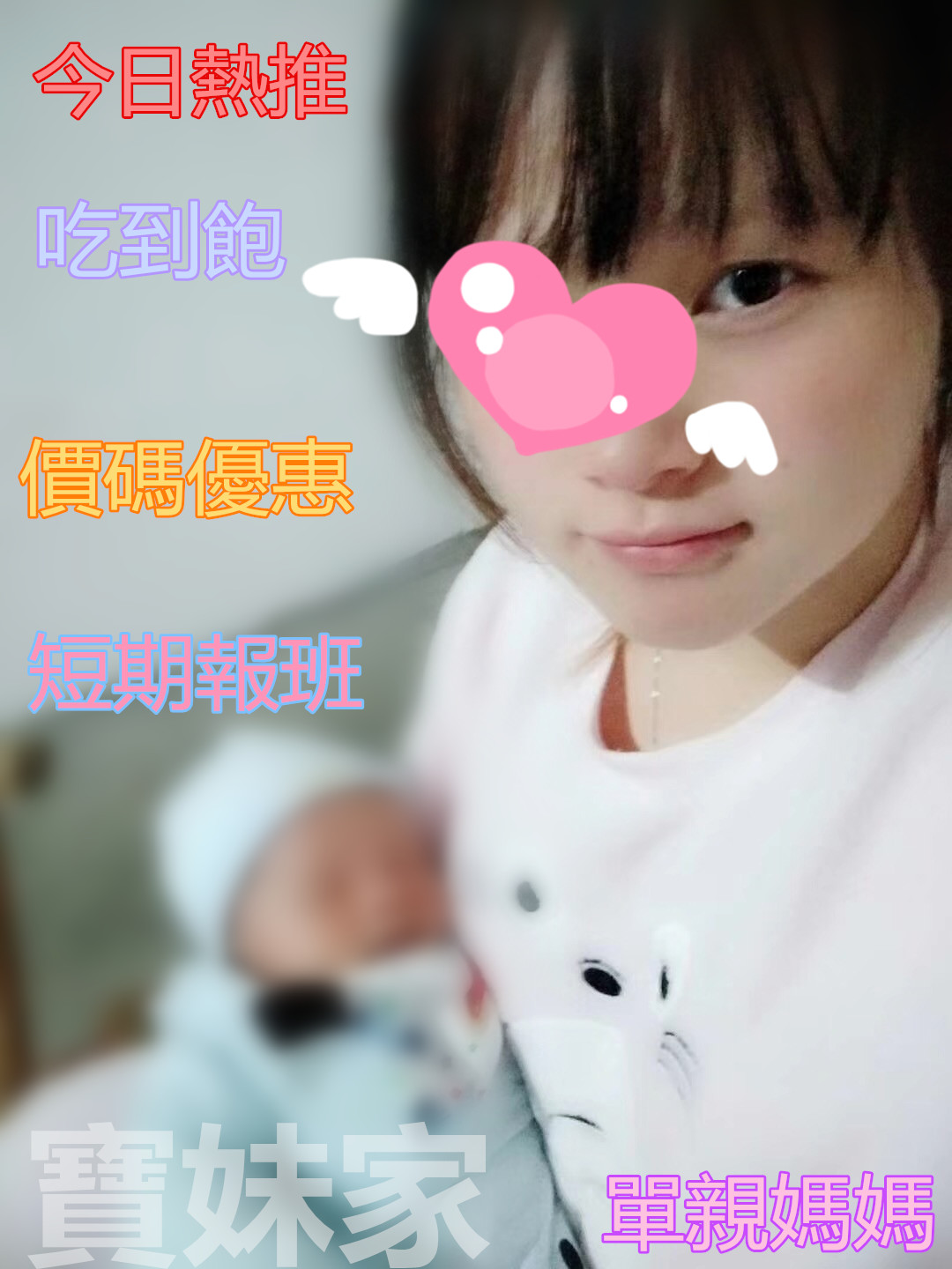 WeChat 圖片_20181126153526_副本.jpg