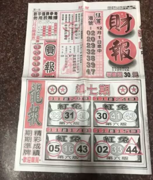 擷取.JPG