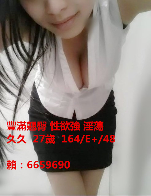 messageImage_1541340407539_副本.jpg