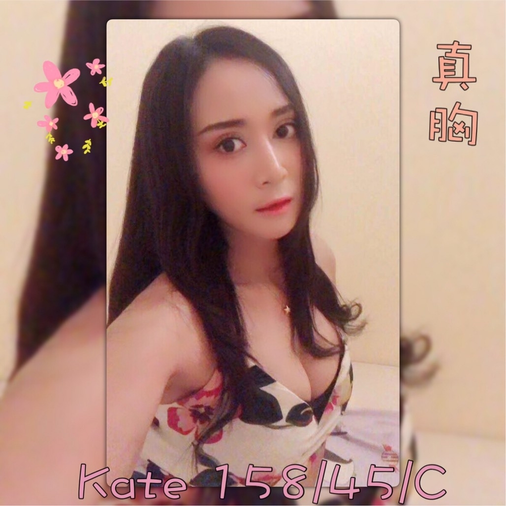 0000自kate真.jpg