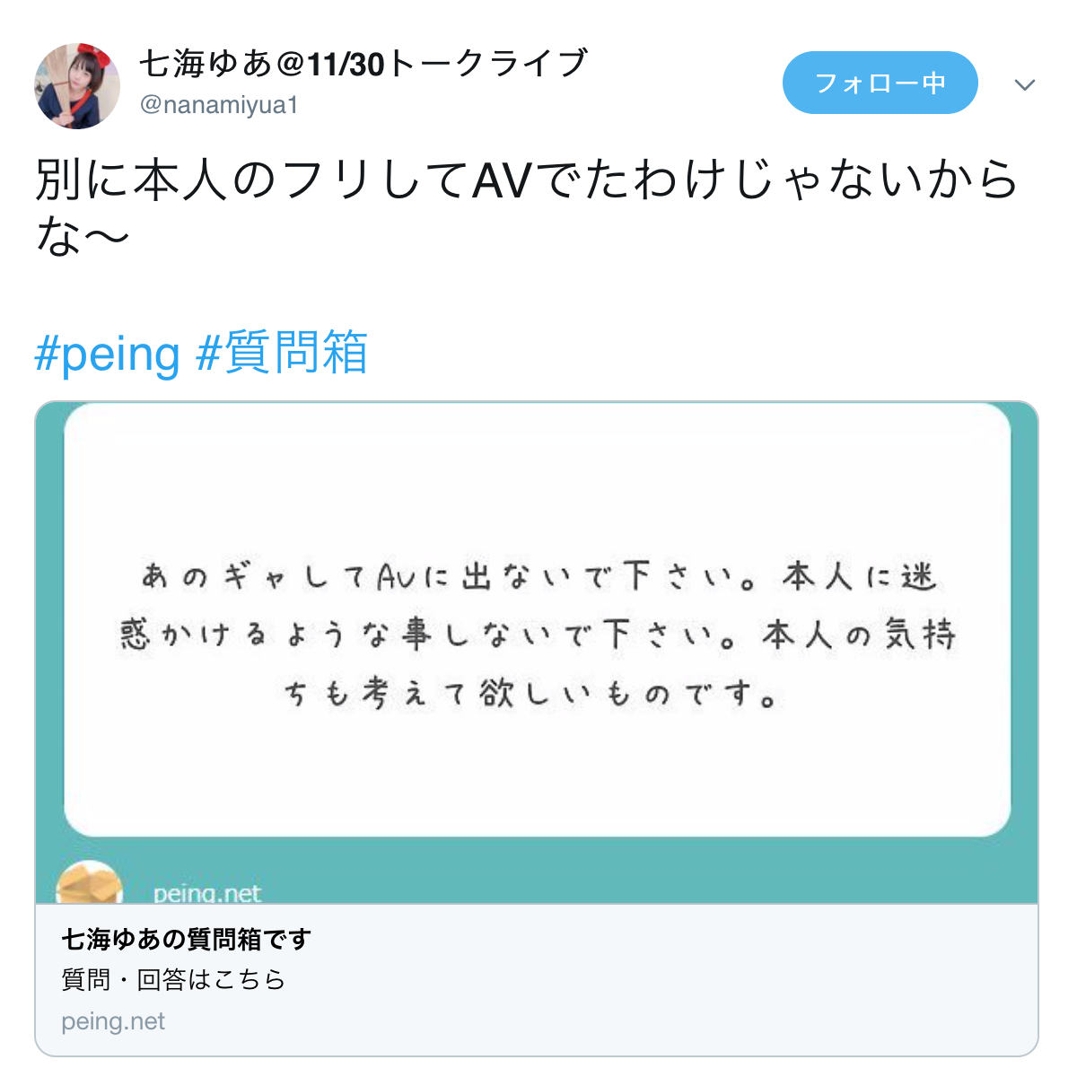59edd3d5bd885ed114236a22c5ebcc1e.png