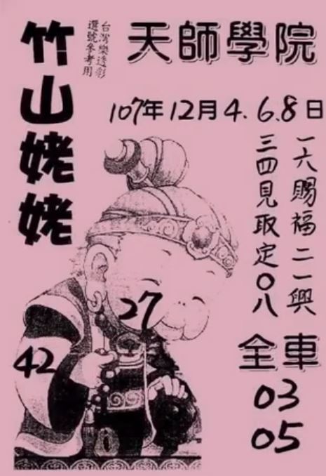 擷取.JPG