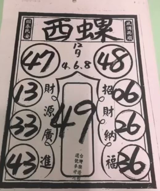 擷取.JPG