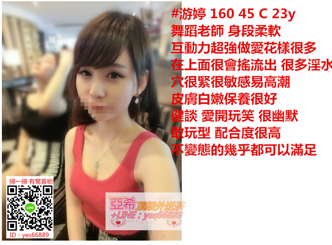 messageImage_1544082374060.jpg