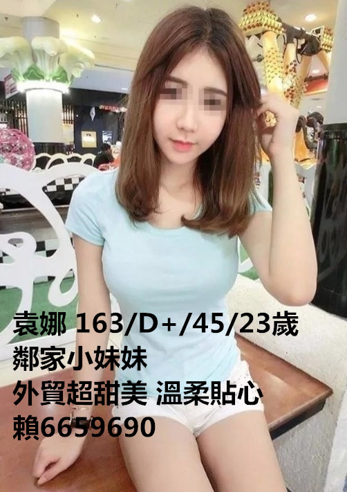 messageImage_1540969074401_副本.jpg