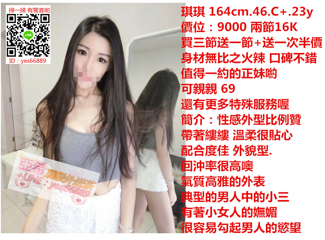 messageImage_1544094925305.jpg
