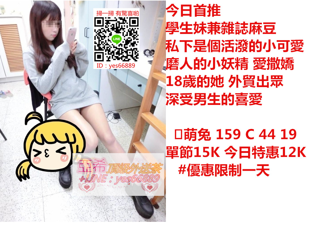 messageImage_1544082454882.jpg