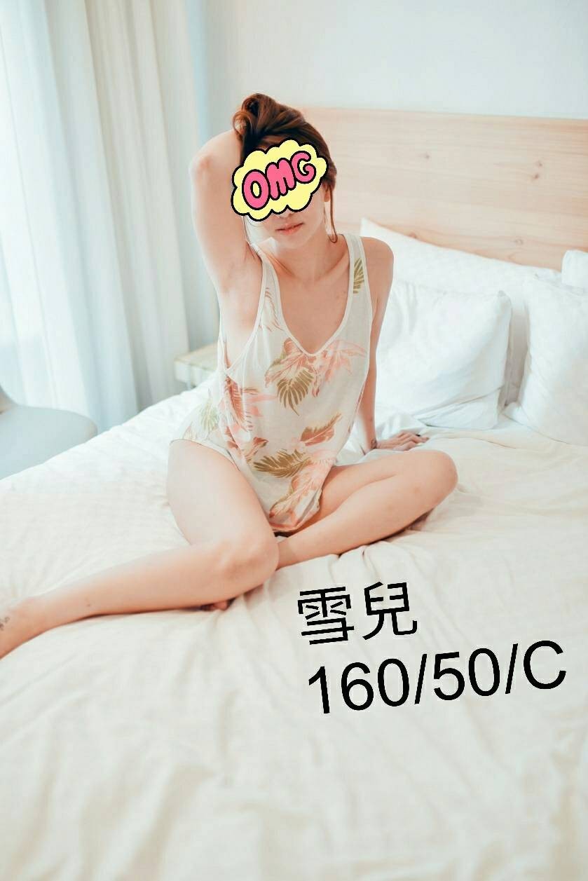 雪兒 160.50.C_181202_0001.jpg