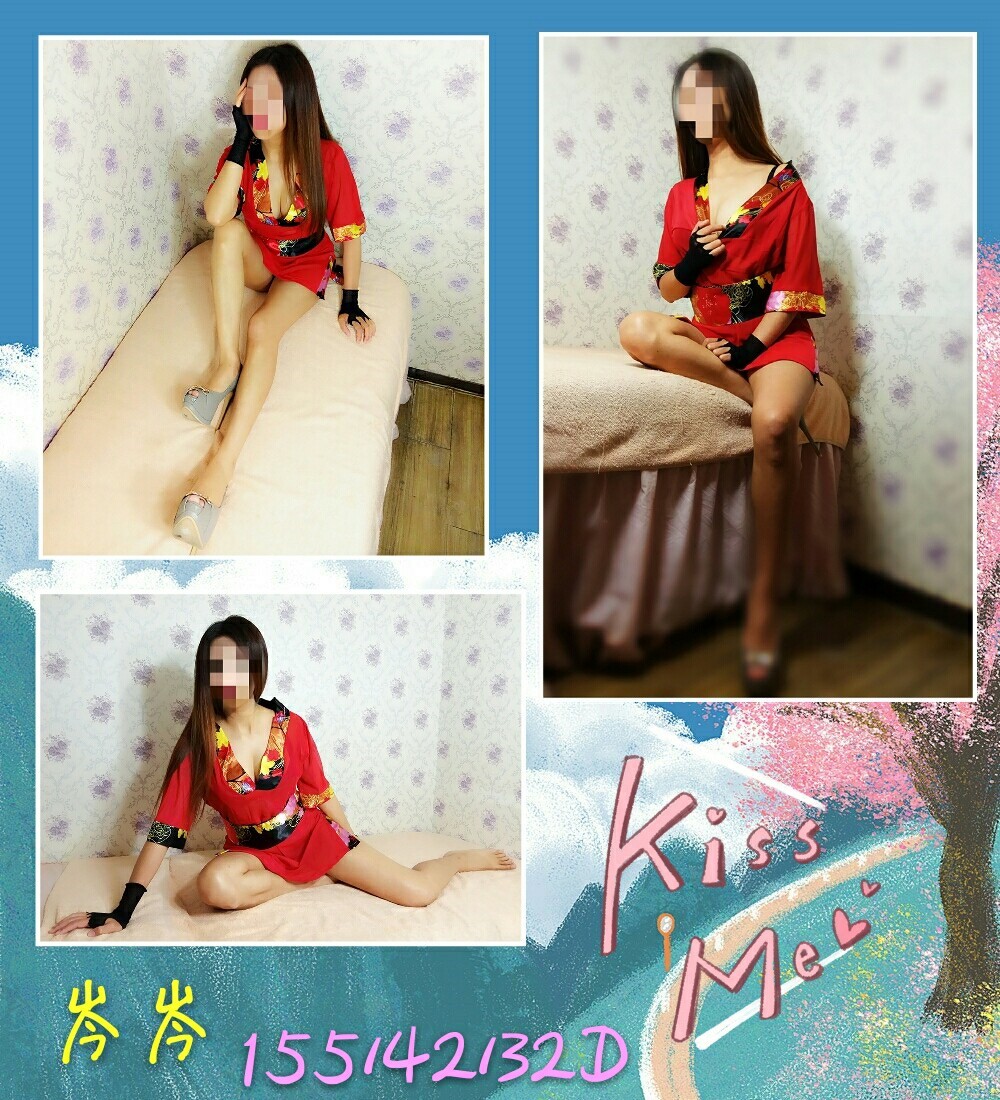 岑岑 1524232D(晚)3.jpg