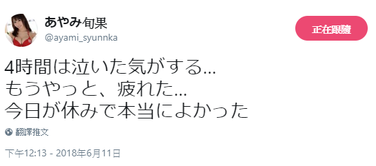 91de10abf396474b8452b0582072105d.png