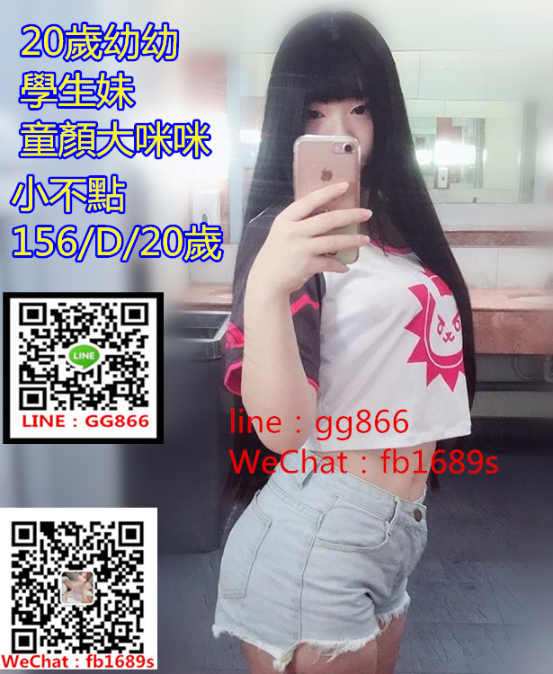 105529j7jmmbmo0xz7ztru_副本.jpg