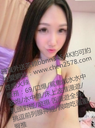 messageImage_1541680750593_副本.jpg