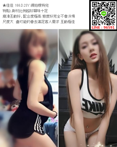WeChat截圖_20181121030639.png