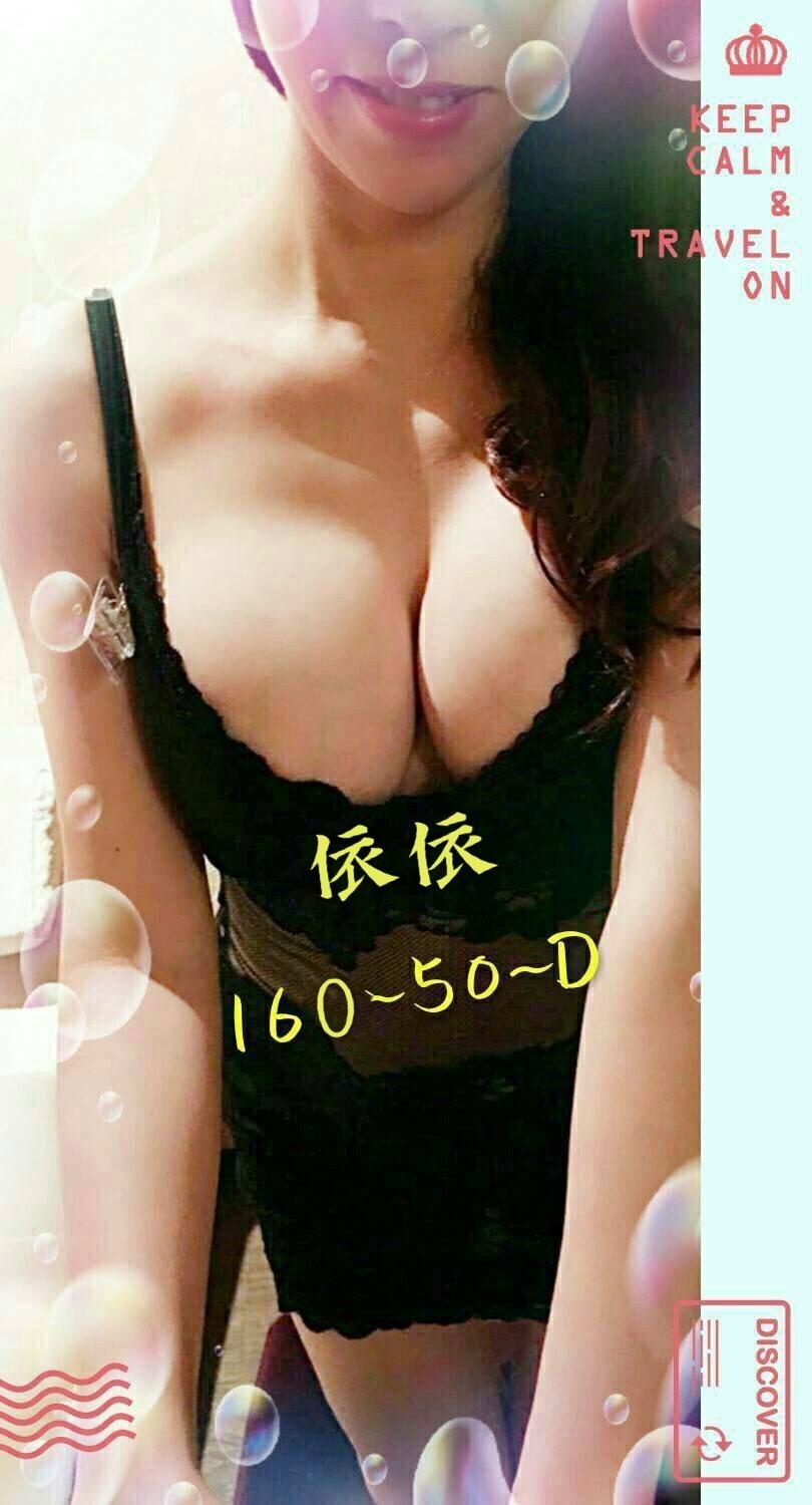 依依【16點-20點】中班美容師_180712_0058.jpg