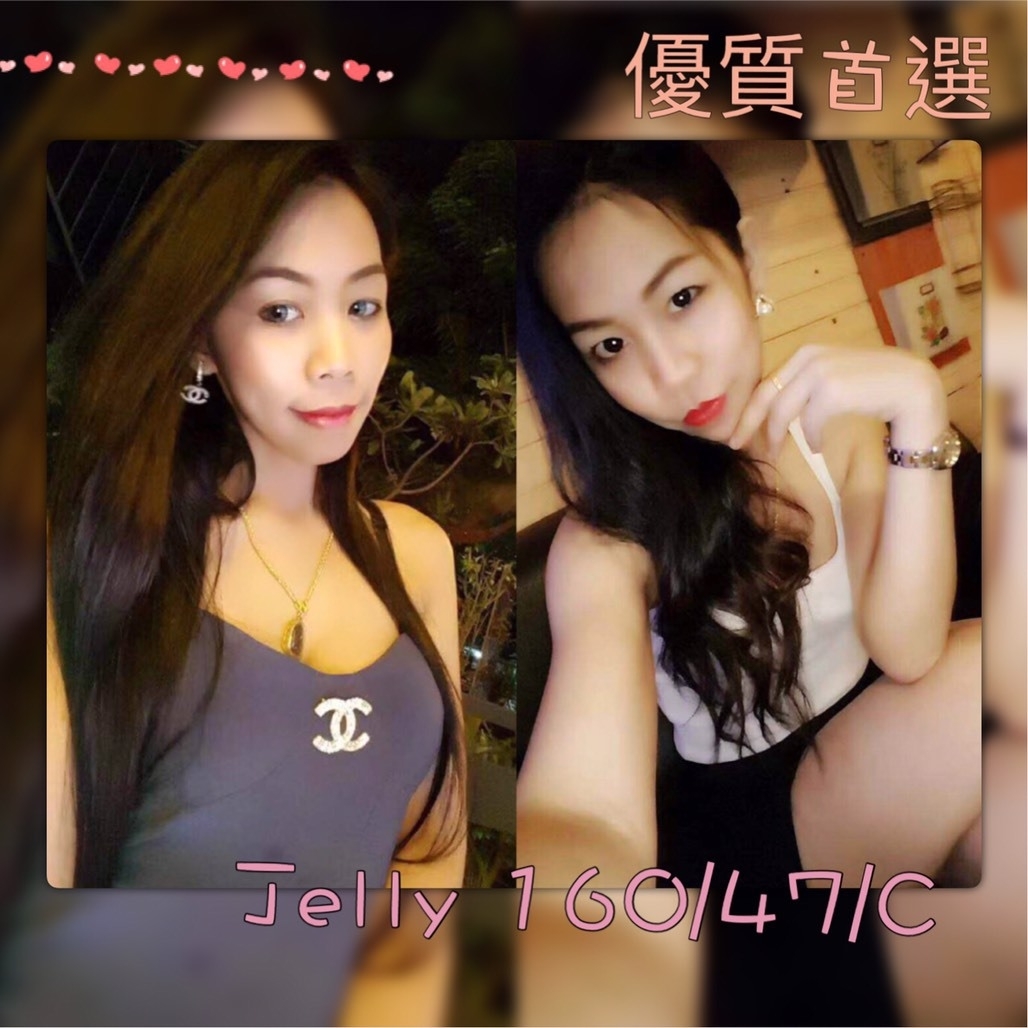 0000自JELLY1.jpg