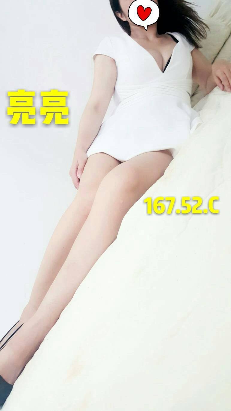 亮亮 16252C (早)_181211_0001.jpg