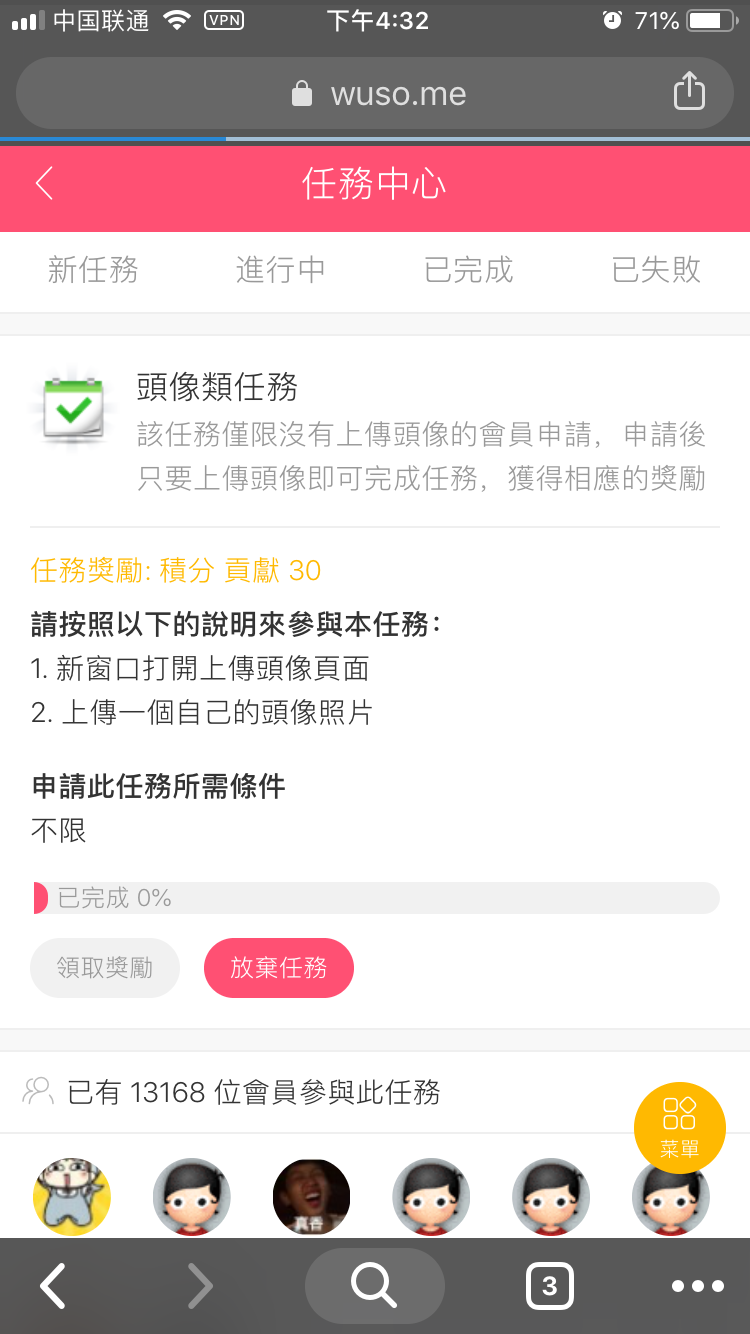 7529D47A-06D5-4DD6-B8FB-EA93F7CB2DAE.png