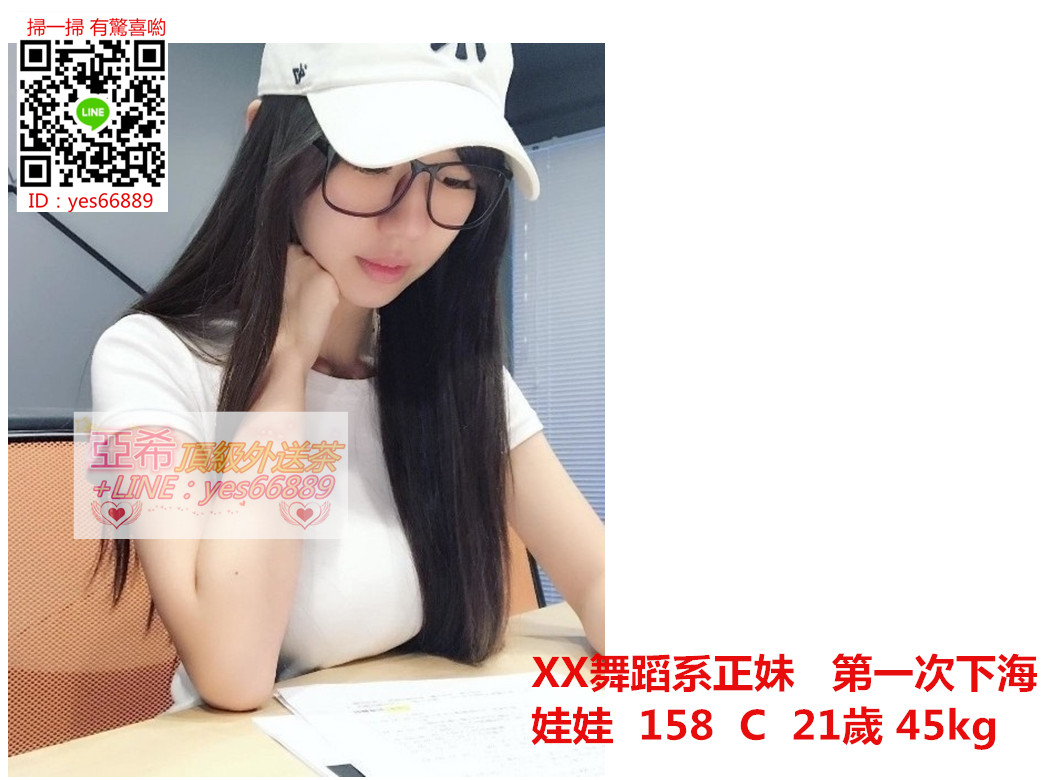 messageImage_1544763279136.jpg