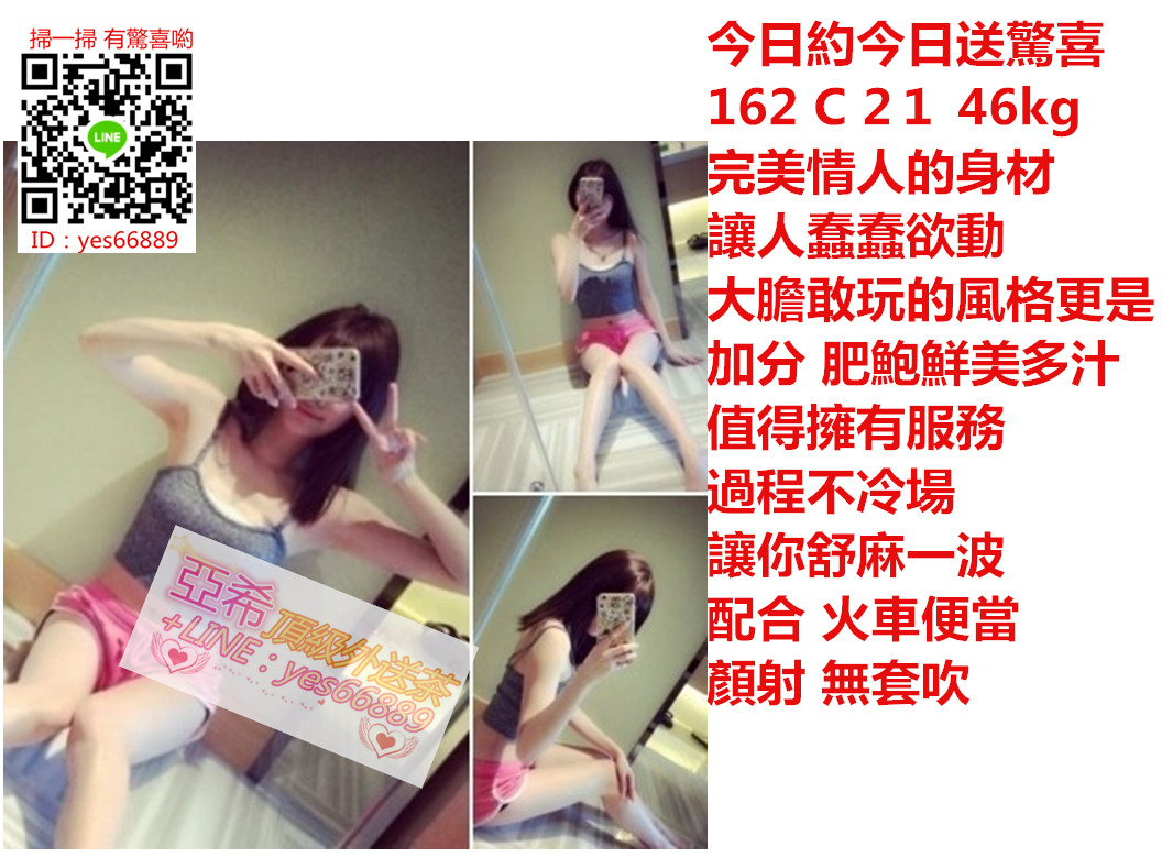 messageImage_1544762824353.jpg