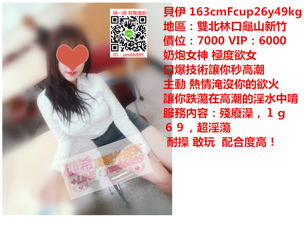messageImage_1544678334963.jpg