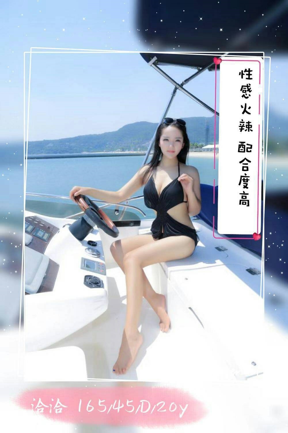 13-洽洽-港澳-1.jpg