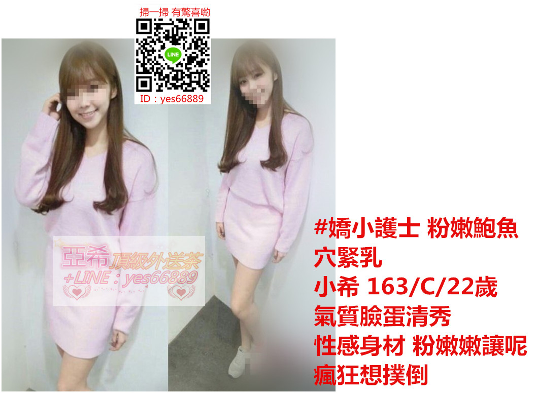 messageImage_1544677801531.jpg