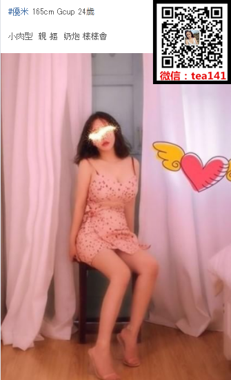 WeChat截圖_20181212030836.png